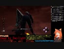 【DBD】チーターに初めて遭遇した記念動画