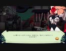最初からいい奴やと思ってた：Cris Tales vol.23