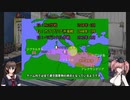【ゆっくり実況】艦これ海域遊覧E 2021夏 Part01【E1-1～E1-3甲】