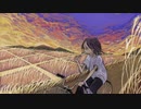 【初音ミク】アキアカネ 【オリジナル】