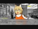 【ボイロTRPG】惑星と月と愛の剣世界　5-2【SW2.5】