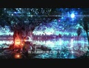 Machine heart/Reizu feat.IA