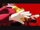 【一次創作MMD】KING