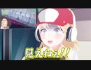 頑張るアメリア・ワトソン