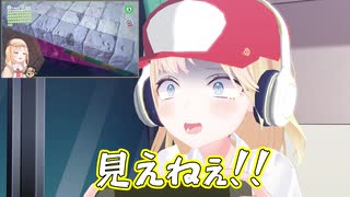 頑張るアメリア・ワトソン