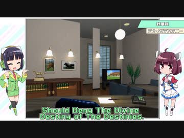 【VOICEROID実況】ウナきり琴葉　対決！WiningPost part13