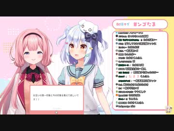 人気の 音声素材 動画 603本 ニコニコ動画
