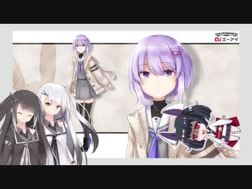 2021年8月 結月ゆかり雫ショック【VOICEROID劇場】