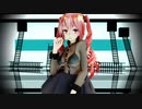 【MMD】Tda式改変テトさんで「water color」