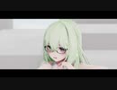 【MMD】おねがいダーリン Please, Darling -みどしえな(改変ここあ)VRchat