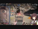 きりたんのアリーナぺえええええっくす！#6【VOICEROID実況】
