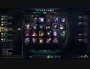 しるばーlol日記:aphelios League of Legends 2021.08.28