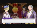 [ゆっくり実況]ルーンファクトリー5をのんびり遊ぶ　その105[ネタバレあり]