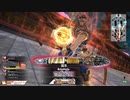 【WLW】龍が猿の如く・Re：五二五暴れ【EX08】