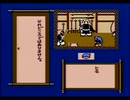 【平成 新・鬼ヶ島実況プレイ】 変梃なオウガノベル Part28【涼夏亭れげ部】