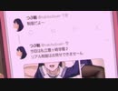 【MAD·AMV】袜子不要脱