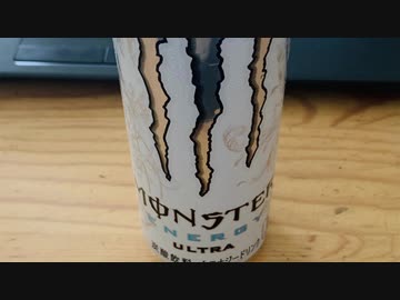 結月ゆかりのパック開封 in 遊戯王