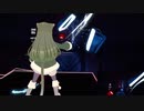 BeatSaber - Lone Digger (EX+)
