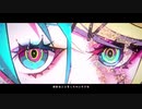 Gimme×Gimme 歌ってみた【ゆららイナホ】