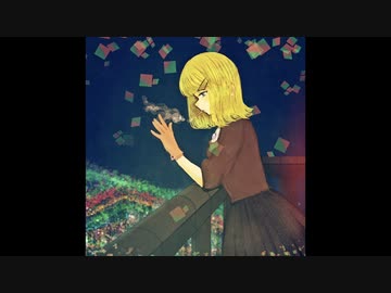 鏡音リン - MOMENT