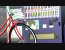 自転車で、ちょっとそこまで【MMD】