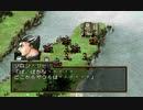 【奇策で背後を突け！】幻想水滸伝Ⅱ_第20回【PS1実況】