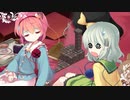 古明地さとりの情操教育に挑戦 Part13