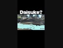 Daisuke