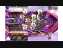 千年戦争アイギス 魔神グラシャラボラス降臨 Lv15 未覚醒+英雄王王子