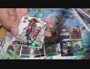 ネクストアドベンチャー２箱開封する！(デジモンカード)