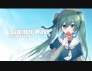 Summer Wave feat.Miku Hatsune