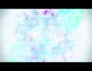 zecca - Orca(オルカ)【歌ってみた / Covered】 / 岸井一帆