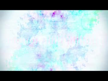 zecca - Orca(オルカ)【歌ってみた / Covered】 / 岸井一帆