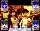 OMORI remix - BREADY STEADY GO
