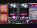 突撃!ガラスのニーソ姫! / 山本椛 BPL BATTLEモード