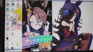 エイシンフラッシュをチームに勧誘したいオタクのガチャ！(ウマ娘)