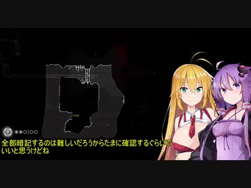 【Rain World】廃墟と雨とゆかマキの世界～Part25～