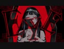 【歌ってみた】EYE/Kanaria ver.くろこ