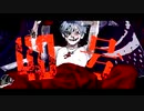 偽物人間４０号歌ってみた＊rimo