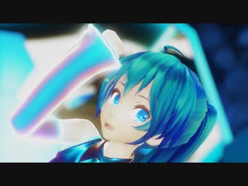 【21夏MMDふぇすと本祭】「Tell Your World」初音ミク【初音ミク誕生祭2021】