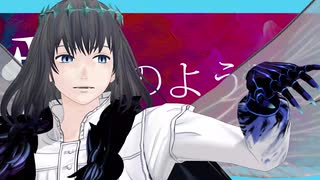 人気の「MMD-PVキット配布あり」動画 75本 - ニコニコ動画