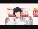 【APヘタリアMMD】２曲