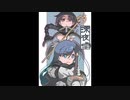 【SW2.0】ミッドナイト・アドベンチャー セッション7-2【卓M@s】