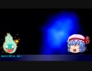 【ib】ゆっくりレミリアが逝く？フリーゲーム実況#1