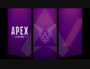 【Apex Legends】いつか上手になるぺっくすpart28【ゆっくり実況】