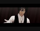 【MMD刀剣乱舞】何もかも狂わせる眼【大倶利伽羅＋？】