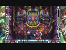 【監獄】ロックマンゼロ4【ノーマル アベ100】