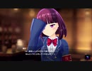 【アイ・アム・マジカミ】 第1部 第4章 シブチカラビリンス Part.03