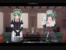 【パズドラ】木属性コミュ【COM3D2】