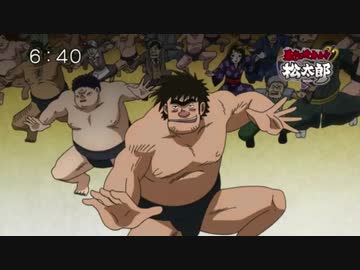 暴れん坊力士! ! 松太郎 第2巻 [DVD] 81KuoMY4KzL._UF350,350_QL50_.jpg